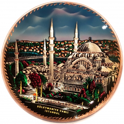 Suleymaniye Mosque,Istanbul