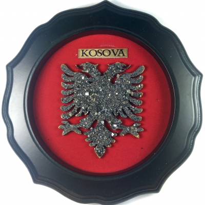 Coat of Arms of Kosovo