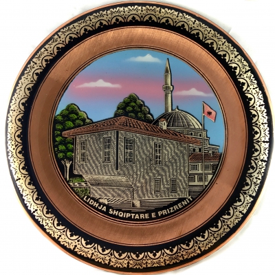 Albanian League of PrizrenMuseum, Prizren