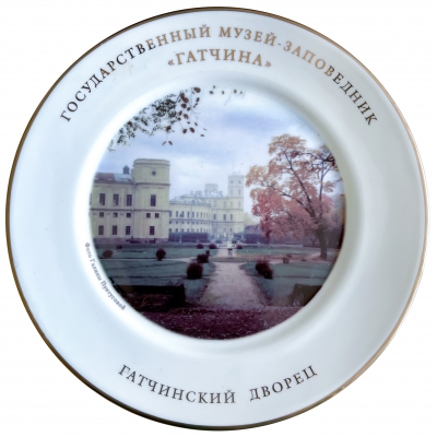 Museum-Reserve Gatchina, Leningradskaya Oblast
