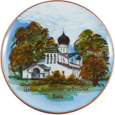 Church of the Resurrectionof Christ so Stadishcha, Pskov