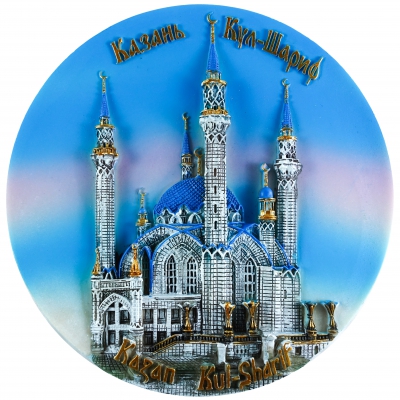 Kul Shariv Mosque, Kazan 