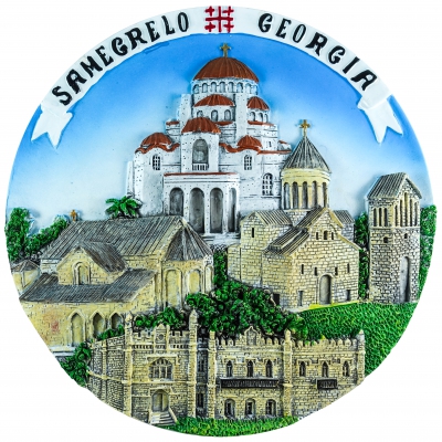 Samegrelo - Zemo Svaneti