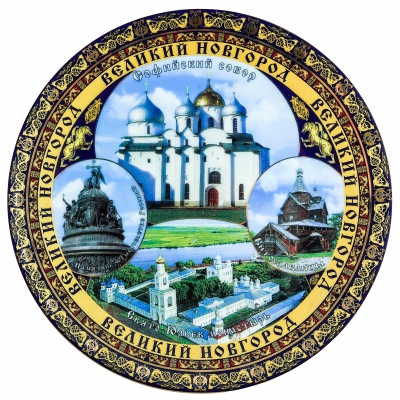 Museum Vitoslavlitsy and St. George Monastery,Veliky Novgorod