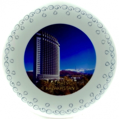 Hotel Kazakhstan, Almaty