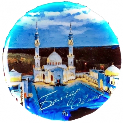 White Mosque,  Bolgar, Tatarstan