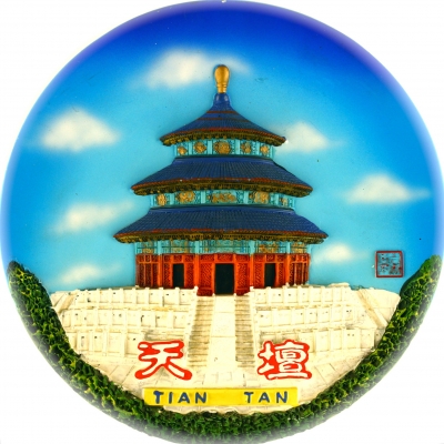 Temple of Heaven Tian Tan,Beijing