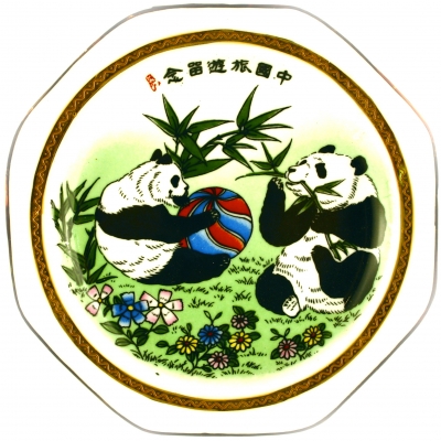 Chengdu Research Basе ofGiant Panda Breeding, Chengdu, Sichuan