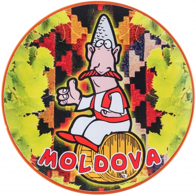 Moldova, Traditional Costume