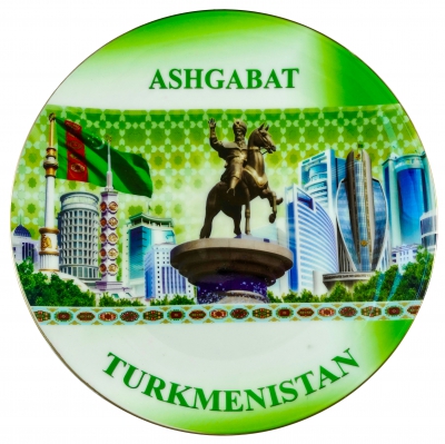 Ashgabat - Capital of Turkmenistan