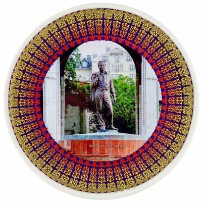 Monument to Chingiz Aytmatov, Ala-Too Square,Bishkek
