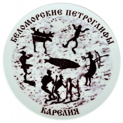 Belomorsk Petroglyphs,Vyg River, Karelia