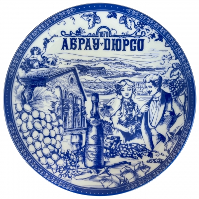 Abrau-Dyurso Winery, Krasnodar Krai
