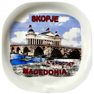 Skopje - Capital of North Macedonia