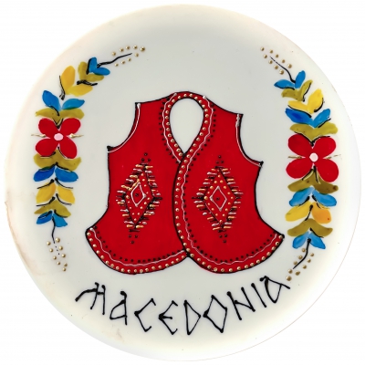 North MacedoniaTraditional Costume
