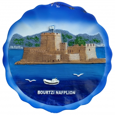 Bourtzi Fortress, Nafplion