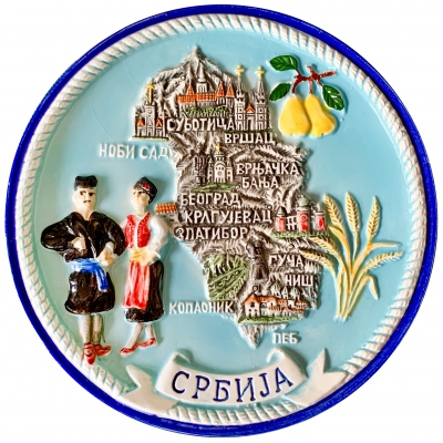 Serbia - Map of the Country