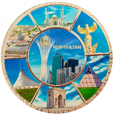 Nur-Sultan - Capital of Kazakhstan(former name)
