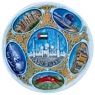 Abu-Dhabi - Capital of UAE