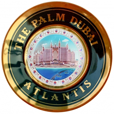 Hotel Atlantis, Palm Jumeirah, Dubai