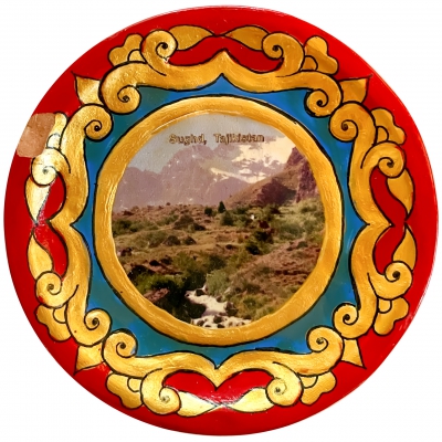 Sughd Province