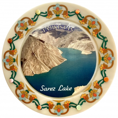 Sarez Lake
