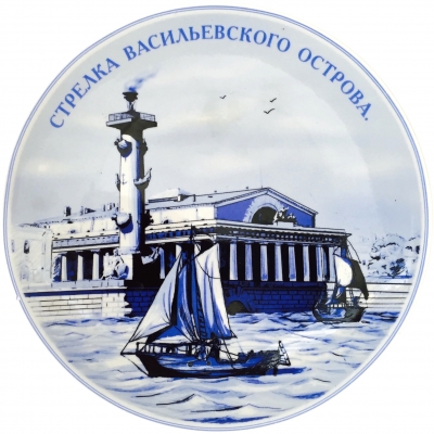 Spit of Vasilyevsky IslandSaint Petersburg 