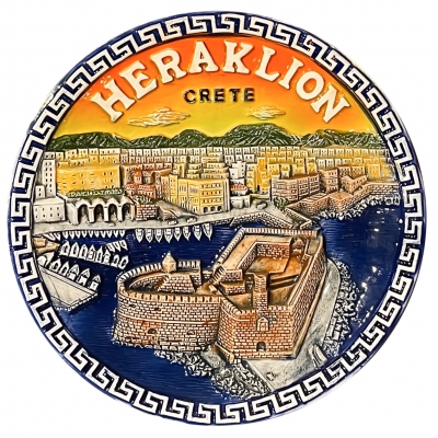 Heraklion, Island of Crete