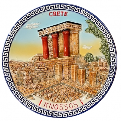 Archaeological Site Knossos, Island of Crete