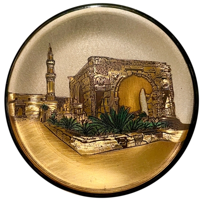 Tripoli - Capital of LibyaArch of Marcus Aurelius
