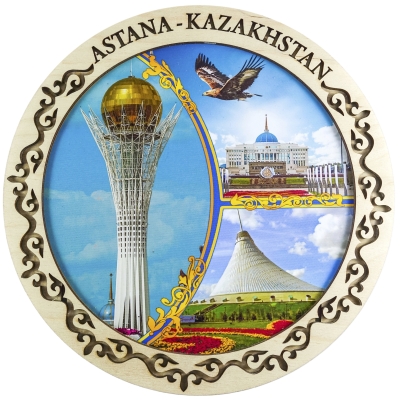 Ak Orda Presidential Palace,Astana