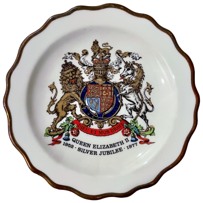 Coat of Arms of United Kingdom. Silver Jubilee Queen Elizabeth II