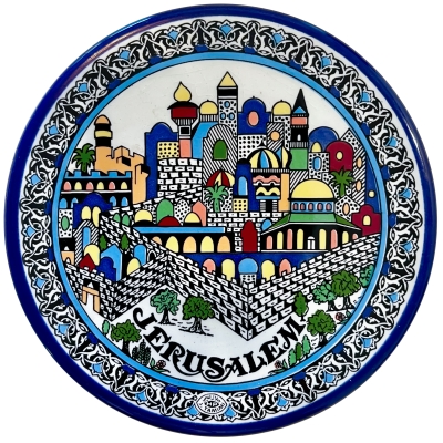 Jerusalem - Capital of Israel