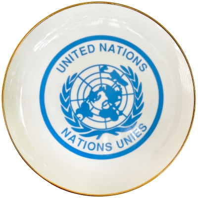 United Nations Headquarter New York