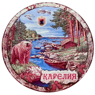 Republic of Karelia, Scenery