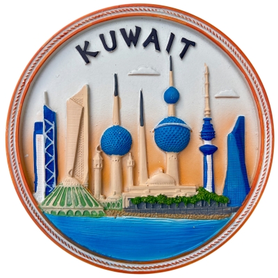 Kuwait City - Capital of Kuwait