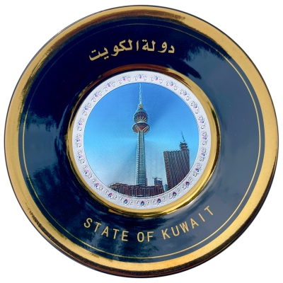 Liberation Tower, Kuwait City