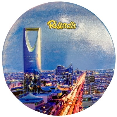 Riyadh - Capital of Saudi Arabia