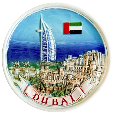 Hotel Burj-al-Arab, Dubai