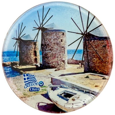 Chios Windmills, Tampakika, Island of Chios