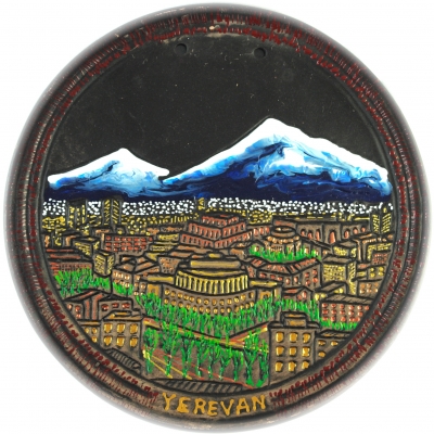 Yerevan - Capital of Armen