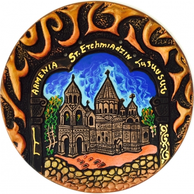 Echmiadzin Cathedral, Vagharshapat