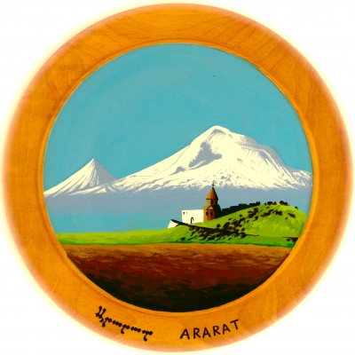 Mount Ararat View