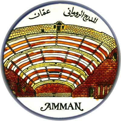 Amman - Capital of Jordan