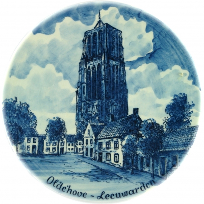 Oldehove Church Tower,Leeuwarden