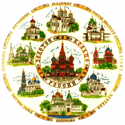 Golden Ring of Russia